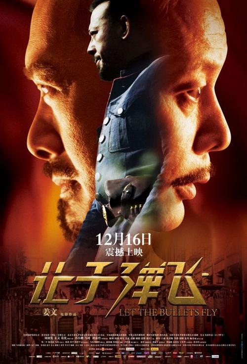 定制玻利维亚身份证