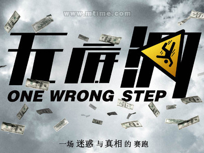 当兵用假的高中毕业证可以吗