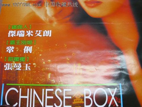 代办特拉华州结婚证